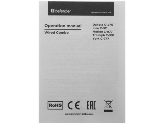 Клавиатура+мышь DEFENDER Line C-511